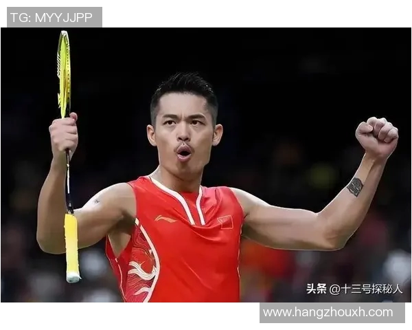 林丹羽坛传奇之路世界舞台上的不朽英雄与辉煌瞬间