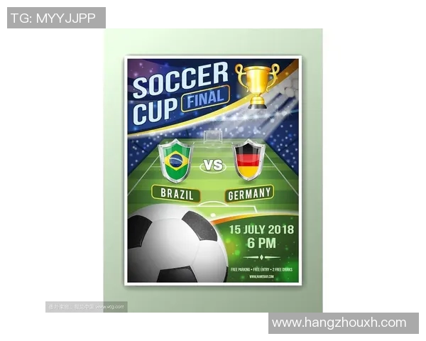 体彩店展示哪些足球明星的海报和周边产品吸引球迷关注