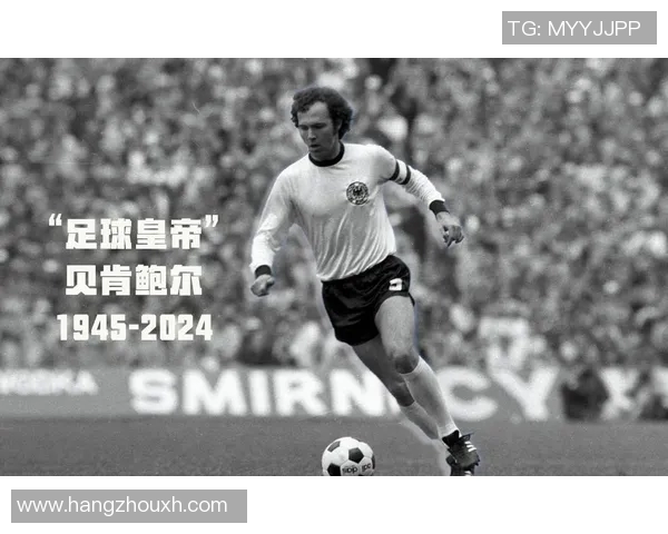 足球明星中效力时间最长的传奇球员是谁揭秘他的职业生涯与成就