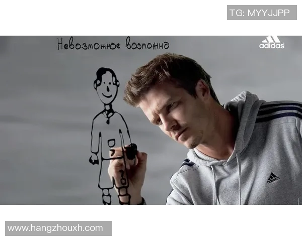 足球明星贝克汉姆最怕的事情是什么揭秘他的内心恐惧与不为人知的故事