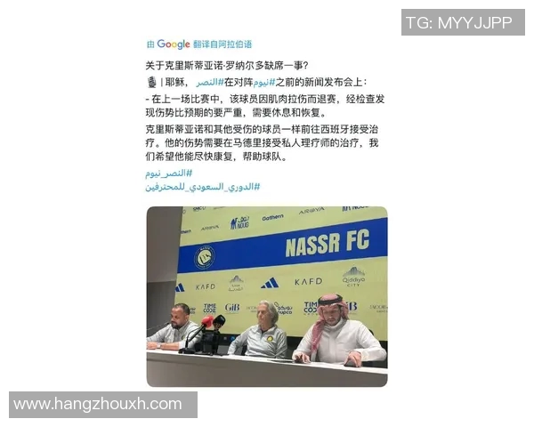 热苏斯在赛季中的表现分析与未来发展展望 热苏斯在赛季中的表现分析与未来发展展望