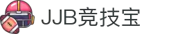 竞技宝(JJB)官方网站 - 华语电竞行业引领者