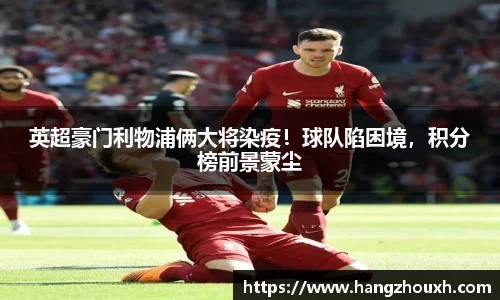 九游会(J9)-真人游戏第一品牌