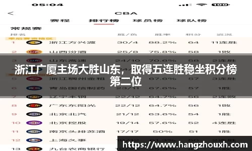 九游会·(j9)官方网站