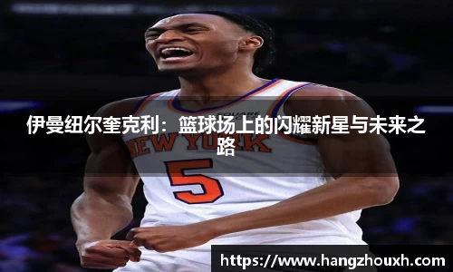 九游会(J9)-真人游戏第一品牌