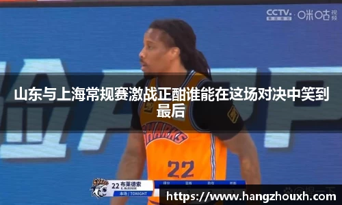 J9真人游戏第一品牌