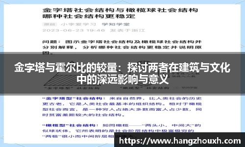 九游会·(j9)官方网站
