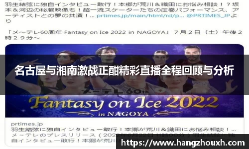 九游会·(j9)官方网站